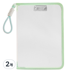 Heytwo 滿載心意 A4拉鍊掛環透明文件收納夾, 2個, 綠色