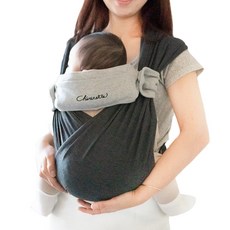 Cherinette 薄款頭部支撐揹巾 一般款, 灰色