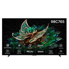 TCL 4K UHD LED QD Mini 스마트TV, 247.7cm(98인치), 98C765, 벽걸이형, 방문설치