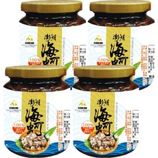 澎湖區漁會 澎湖之味 海蚵醬, 4罐, 270g