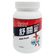 NutriMate 你滋美得 舒關錠 錠狀食品 1350mg, 1.35g, 60顆, 1盒