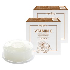 아토젯 비타민 샤워기 헤드필터, 2개, 코코넛향