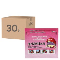 STAR CANDY 蒸氣眼罩 柚子 舒緩眼部疲勞 溫熱SPA呵護, 10片, 3組