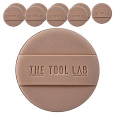 더툴랩 롱래스팅 텐션 퍼프 촉촉 라운드, 모카, 10개