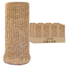 comet Home 防噪音椅腳套, 米色, 16個