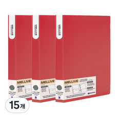 희망사무포인트 멜리브 D링 바인더 3공, 빨강, 15개