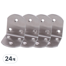 不鏽鋼圓角角鐵, 24個