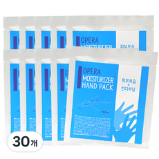 오페라 모이스쳐 핸드팩, 1개입, 30개