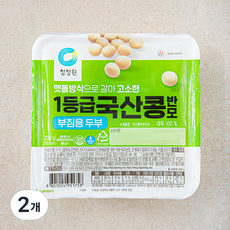 청정원 국산 1등급 부침용 콩두부 반모, 200g, 2개