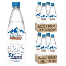 iSODA 愛蘇打 EX強勁氣泡水, 500ml, 8瓶