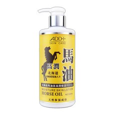 ADD Plus 北海道馬油 高滋潤身體乳, 1瓶, 300ml