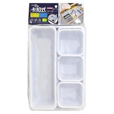 minono 米諾諾 卡扣式組合分隔收納盒8件組, 白色, 1組