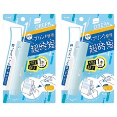 SONIC 變色快貼2合1筆 SP-1238, 2個, 100g