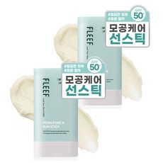 플리프 피디알엔 포어 엑스 선스틱 SPF50+ PA++++, 18.6g, 2개
