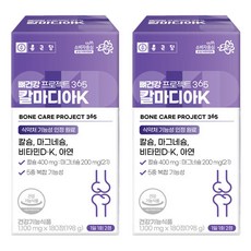 Chong Kun Dang 鍾根堂 骨骼營養系列鈣鎂鋅&維他命錠 198g, 180顆, 2個