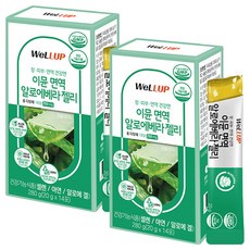 웰업 이뮨 면역 알로에베라 젤리 14p, 280g, 2개