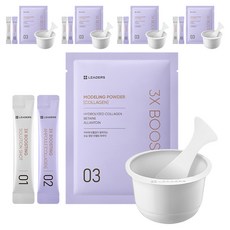 리더스 3X 부스팅 모델링 마스크 콜라겐 1회분, 5개