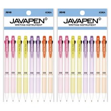 JAVAPEN Check 3色多功能筆 0.5mm 4款 x 2入組, 2套, 黃色, 橘色, 紫色, 粉紅色