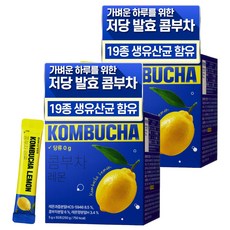 나우그린 레몬 콤부차, 5g, 50개입, 2개