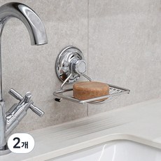 spider loc 鋼絲肥皂架, 銀色, 2個