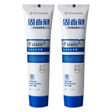 台塑生醫 Dr's Formula 固齒健 口腔保健牙膏 藍光淨白, 120g, 2條