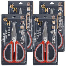 家用剪 - 鋒利, 精細拋光, 防滑設計, KL-B1910, 4支