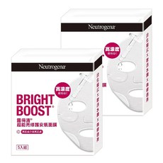 Neutrogena 台灣公司貨 超能亮修護安瓶面膜, 5片, 2盒