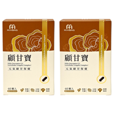 MIHONG 米鴻生醫 顧甘寶 95% Curcumin C3 Artichoke Lingzhi Complex, 500mg, 60顆, 2盒