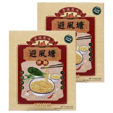 KiKi食品雜貨 避風塘拌麵 130g, 2盒