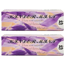 惠幼 益兒樂薄荷薰衣草油精 嬰幼兒適用 天然草本 滾珠設計, 10ml, 2瓶