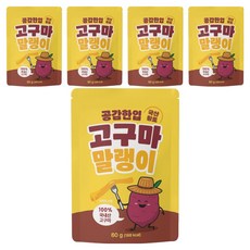 共感一口 韓國產黃土地瓜乾, 5個, 60g