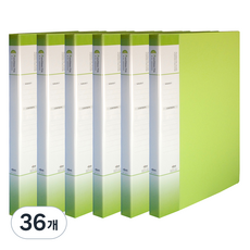 玄風 PP 彩色索引上翻式槓桿文件夾 A4, 36個, 淺綠色