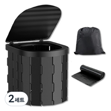 Skywiz 折疊式簡易廁所馬桶 + 塑膠袋 20p + 收納袋 套組, 2套, 黑色