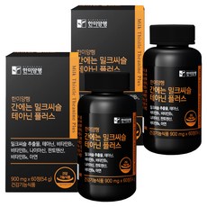 한미양행 간에는 밀크씨슬 테아닌 플러스 54g, 60정, 2개