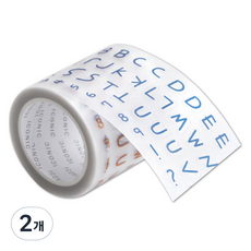 ICONIC 塗鴉字母模切膠帶 45mm x 5m, 01 橘藍色, 2個