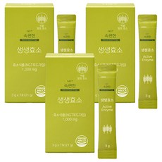 네츄럴굿띵스 속편한 생생효소 7p, 21g, 3개