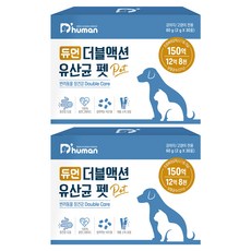 듀먼 반려동물 더블액션 영양제, 30회분, 장건강/유산균, 2개