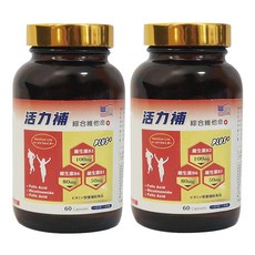 太市 活力補綜合維他命 1000mg以上, 2罐, 60顆