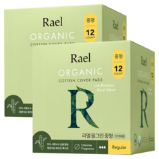 Rael All Green 有機純棉衛生棉 中型, 12片, 2盒
