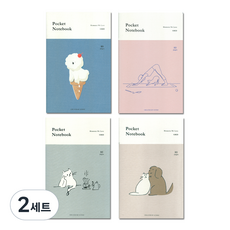 ICONIC 口袋筆記本格子 4種組, 冰淇淋 + 瑜珈 + 等待 + 朋友, 2組