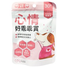 MAOUP 毛起來 毛孩每日健康賞 心情好乖乖賞 麩胺酸發酵物 + 穩定援助, 30顆, 1包, 情緒穩定