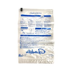 Gamakatsu 衣物用壓縮袋 GM-2505 S, 透明, S(42 x 30cm), 3枚, 1個