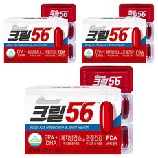 크릴56 크릴오일 선물세트, 30정, 3개 30정, 3개