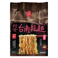 阿舍食堂 台南乾麵 油蔥, 極細麵體, Q彈勁道, 5包