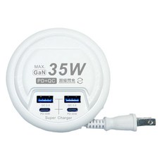 Kinyo GIU-PD435 USB電源供應器 87 x 87 x 30mm 129g, 47cm, 白色, 1個