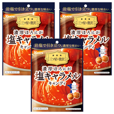 Kanro 甘樂 濃厚鹽味焦糖牛奶糖 岩鹽 硬糖, 66.3g, 3袋