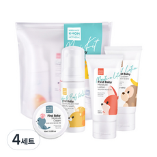케이맘 스킨케어 크림 10ml + 로션 50ml +젤로션 50ml + 바디워시 45ml 여행 키트 세트, 4세트