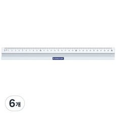 스테들러 알루미늄 자 563 30 30cm, 혼합 색상, 6개