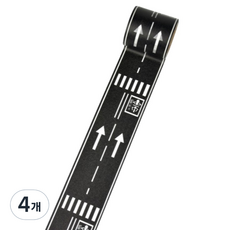 나나컴퍼니 도로교통 diy 테이프, C타입, 4개