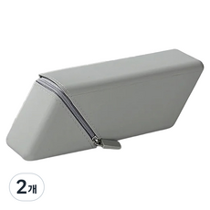 ARTJOY 三角站立式筆袋, 2個, 灰色